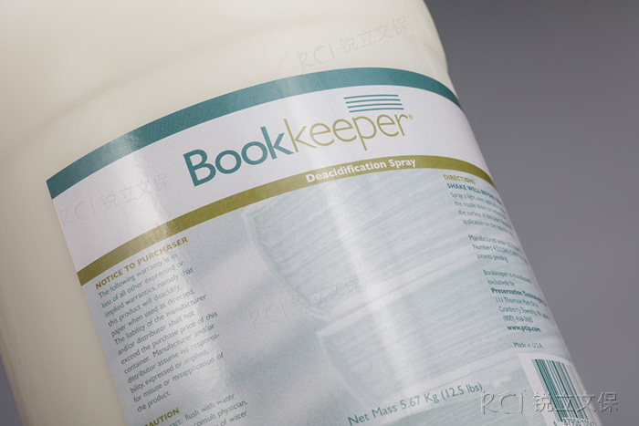 Bookkeeper纸张脱酸液