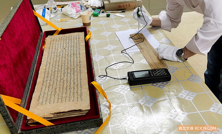 锐立文保唐代古籍经卷进行酸化情况检测