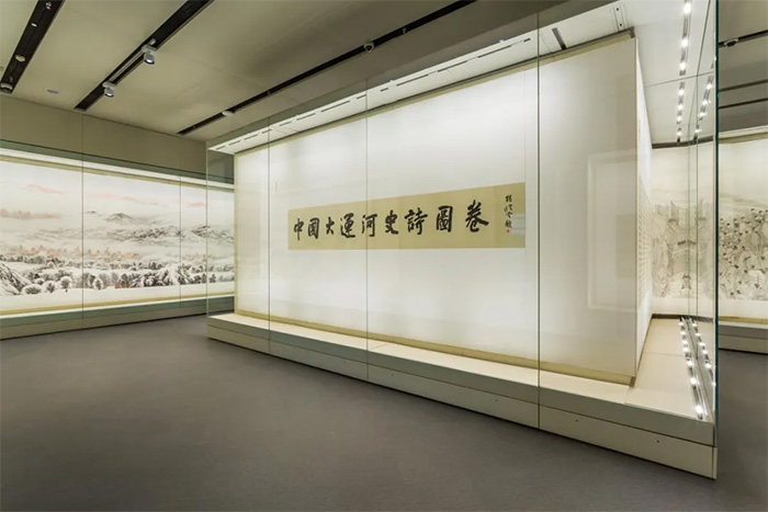 中国大运河博物馆-《中国大运河史诗图卷》
