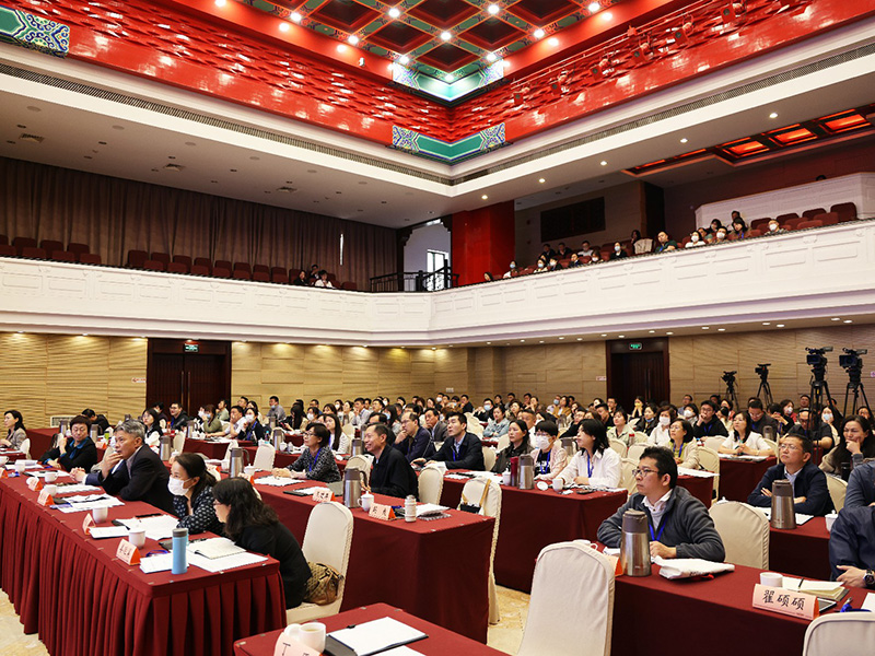 档案文献脱酸技术应用研讨会-会议现场