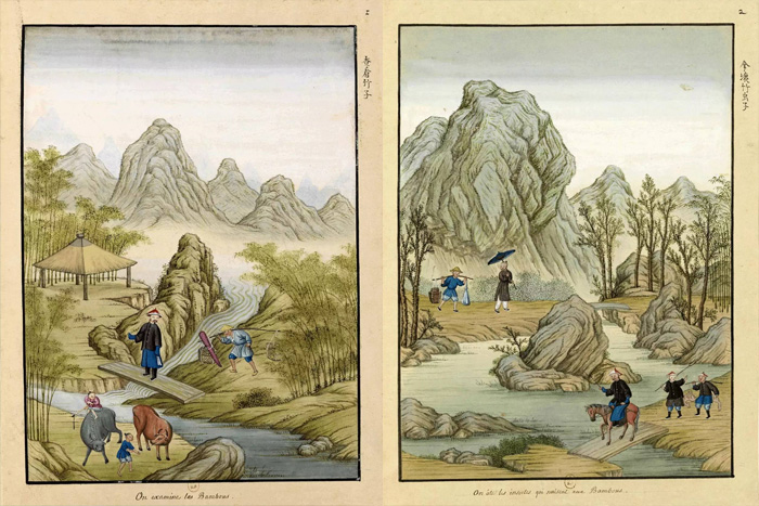 《中华造纸艺术画谱》其中2幅作品