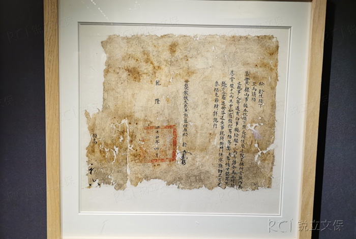 博物馆展陈清代残卷-素材仅为配图，与本文无关！