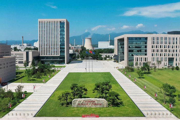 中国原子能科学研究院官网素材